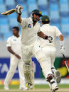 Azhar Ali is pumped up after completing his maiden Test century
