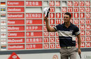 Martin Kaymer acknowledges the crowd