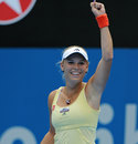 Caroline Wozniacki celebrates victory