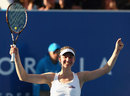 Mona Barthel celebrates her win over Yanina Wickmayer