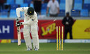 Abdur Rehman was bowled by a brilliant inswinger from James Anderson