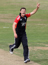 James Harris celebrates a wicket
