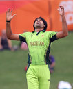 Mohammad Irfan reacts after bowling