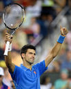 Novak Djokovic salutes the crowd after his victory
